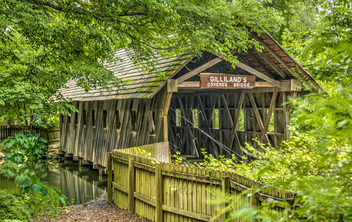 Gilliland's-Reese Covered Bridge